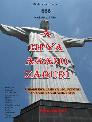 cover image of A Mpya Agano Zaburi